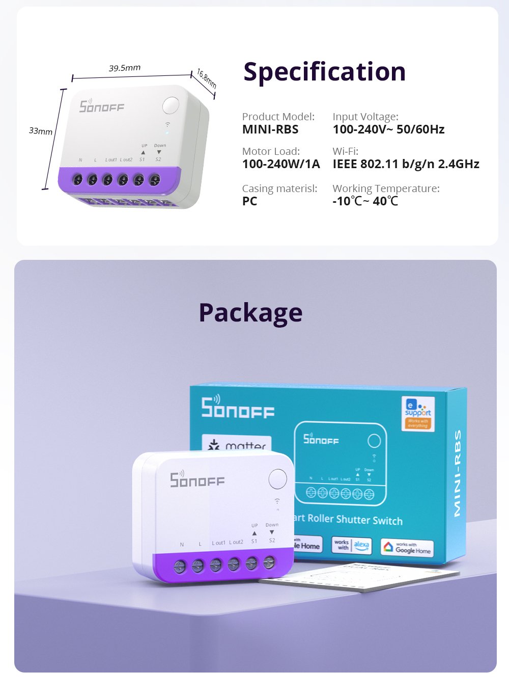 sonoff-mini-rbs 原廠示意圖